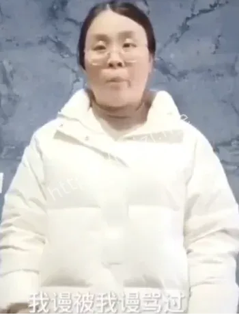 造谣诽谤大衣哥